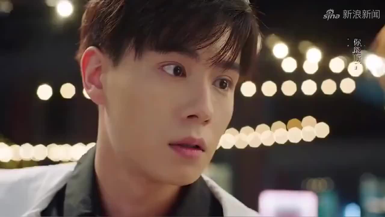 韩商言傲娇怼吴白,我给你台阶你得下