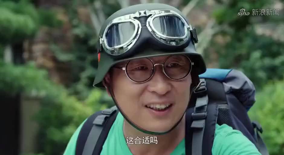 桃花运:尤斌刚买的彩票,就被狗给吃了,下秒就看到中奖消息