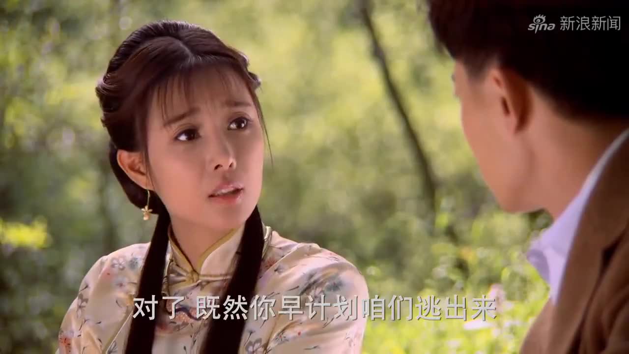 浴血红颜:肖红绣被诬陷成女贼,方跃光和亲爹闹决裂,真是行