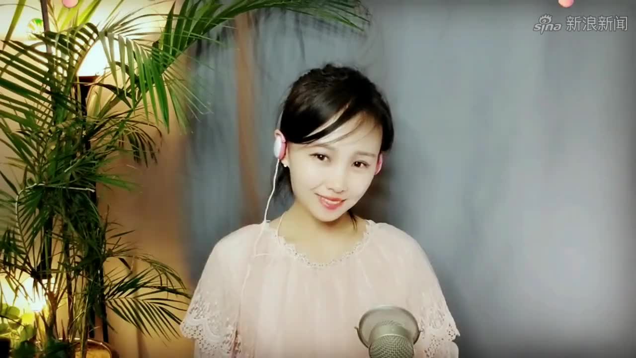 姑娘一首《听心》句句走心,醉人心扉,太好听!