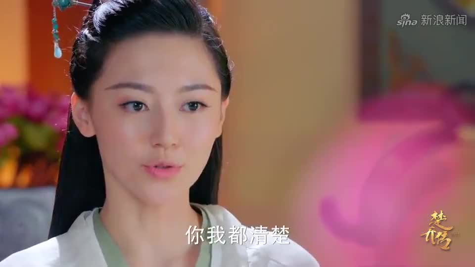 楚乔传:萧玉请来燕洵,表示想和他合作,自己可以帮助燕洵