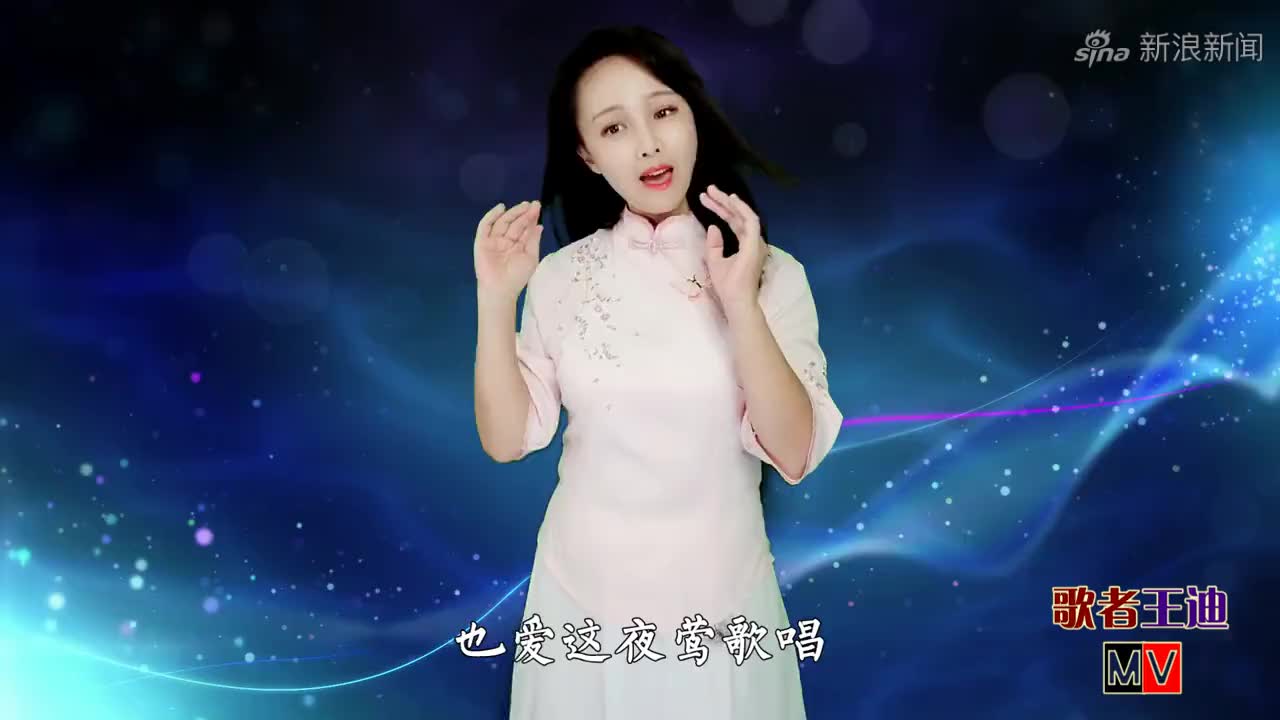 1992年李香兰和上海市民一同演唱《夜来香》