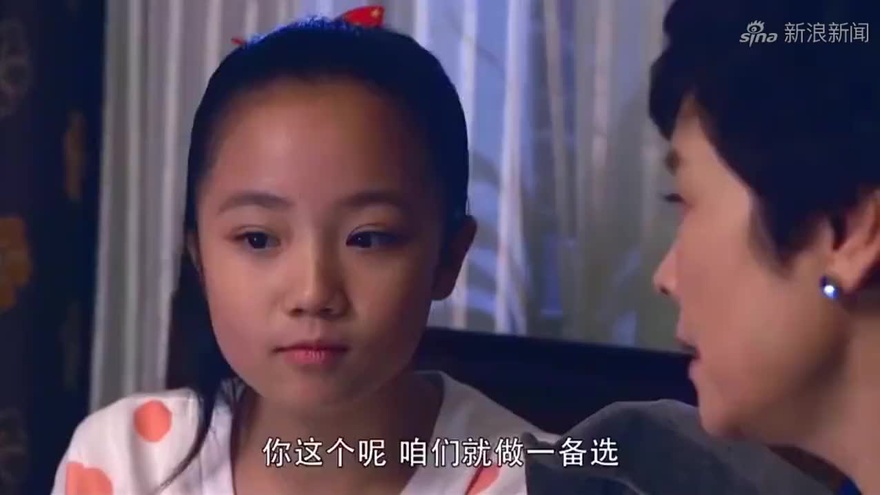 袖珍妈妈:笑笑在学校喊周老师妈妈,娇娇吃醋了