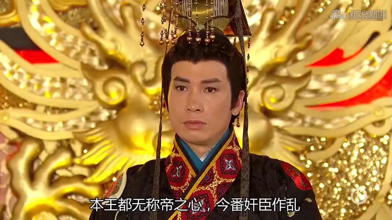 宫心计:太后知道皇上驾崩,伤心不已,太后心里跟明镜似的