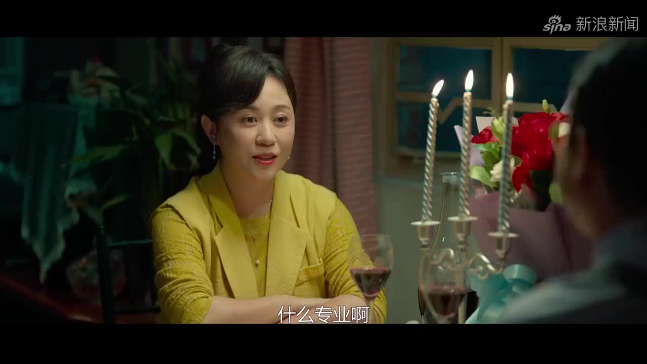 喜剧电影《发财日记》,宋小宝,马丽,沙溢组成爆笑铁三角!