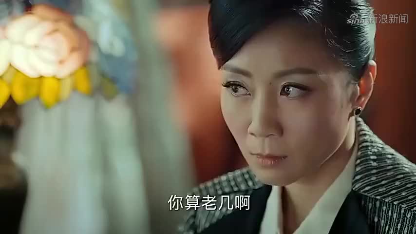老九门:陈皮拿着筹码来见田中良子,还要求与真正的买主见面