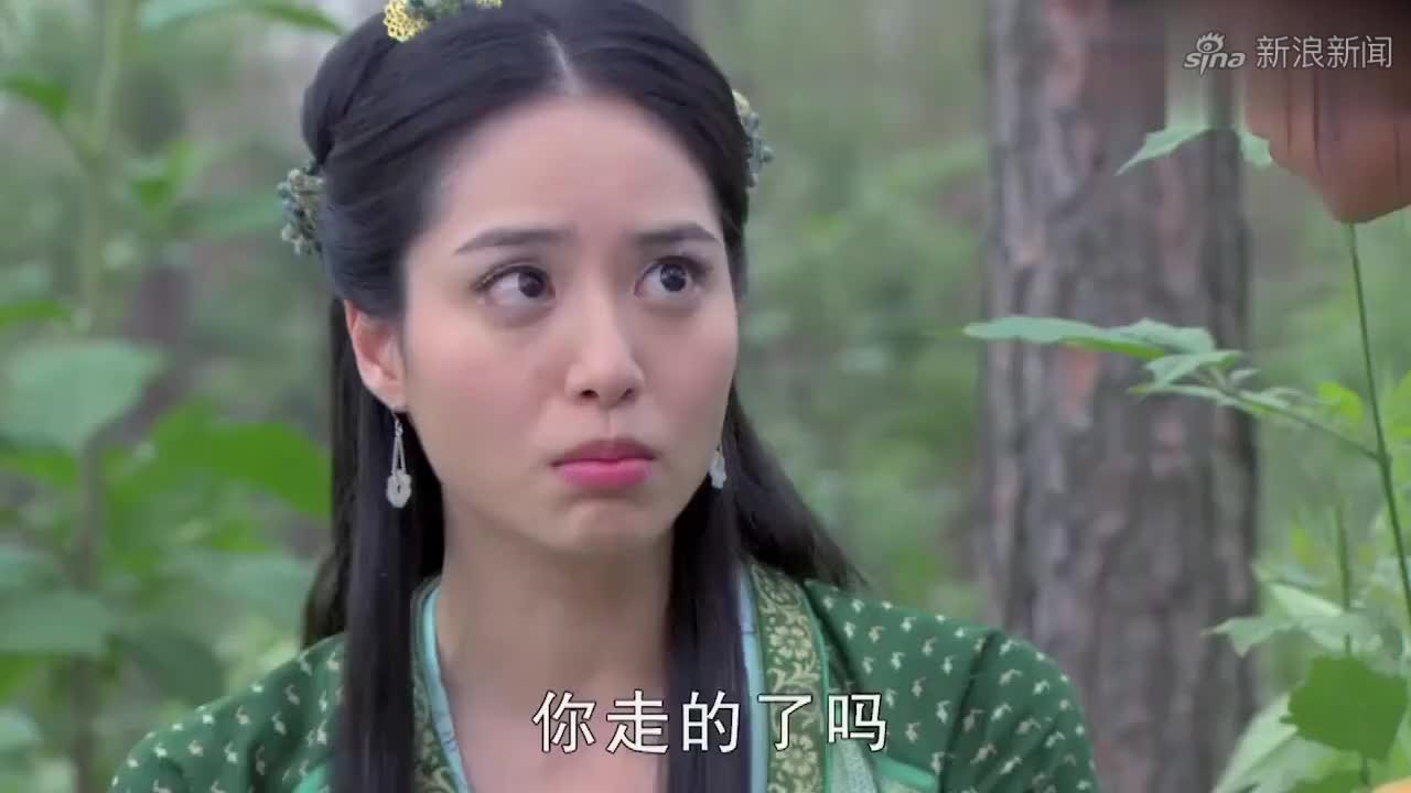 聊斋新编:于璟上山打猎,树林碰到扭伤的绿珠,白捡一个姑娘!