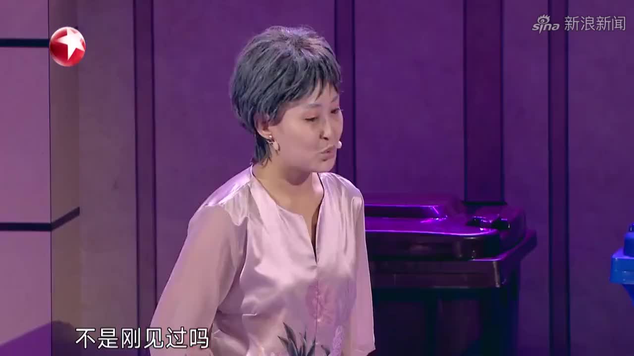 小品《黄昏恋》:李超群为追李欢欢也是拼了,秀惊人技艺震惊全场