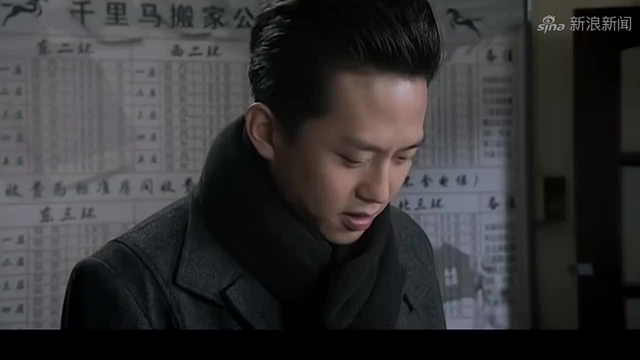 马学军的公司倒闭了,英子替他出钱出力,想帮助他东山再起!