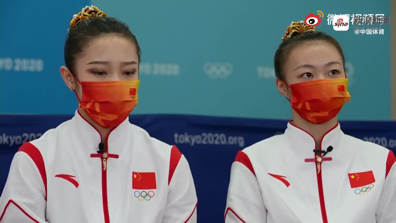 聚焦奥运:中国队获艺术体操团体全能第四名 盐城姑娘郝婷赛场展风采