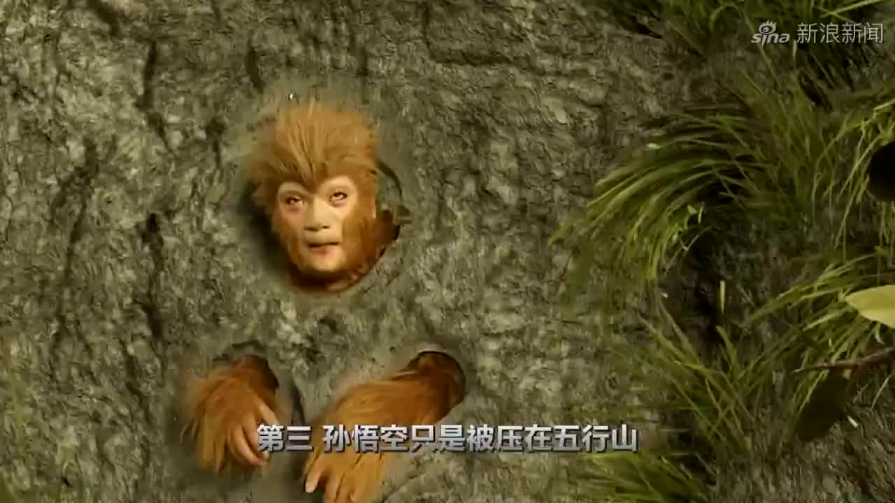 孙悟空被压五行山后,为何龙王拿走了一身豪华装备,却没拿金箍棒