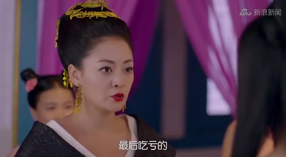 太子妃升职记:皇后有了身孕,一时无法接受,太医的表情亮了!