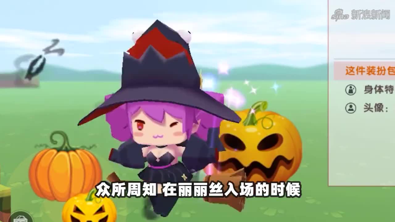 迷你世界冷知识:莉莉丝是塔利亚女王的"间谍"虚空兽都怕的卧底