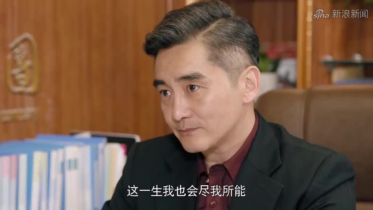 一路上有你:龙飞为救小洁落下残疾,小洁为报恩选择和他结婚