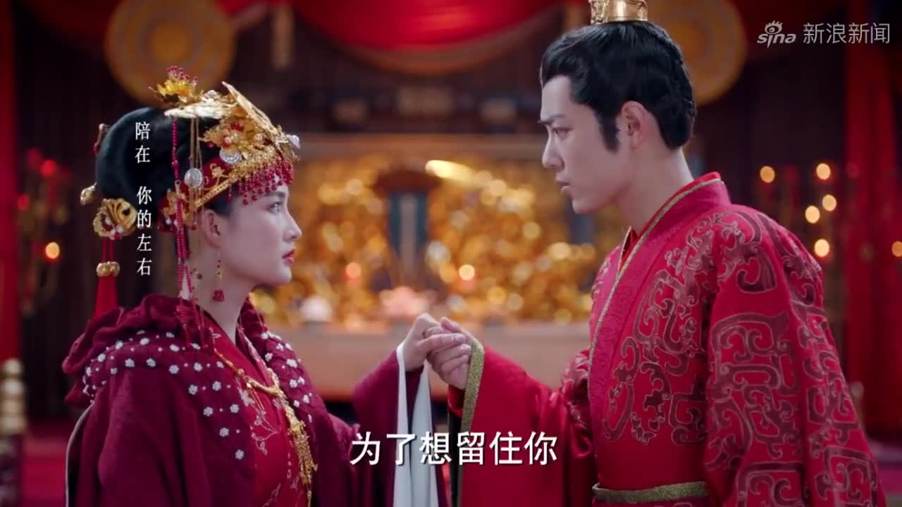 疾冲大婚 _ 爱无非看谁成茧