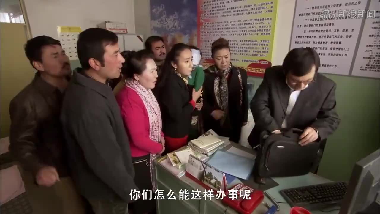 同心兄弟第20集:玉山江好心送玉,永生谨慎防上当