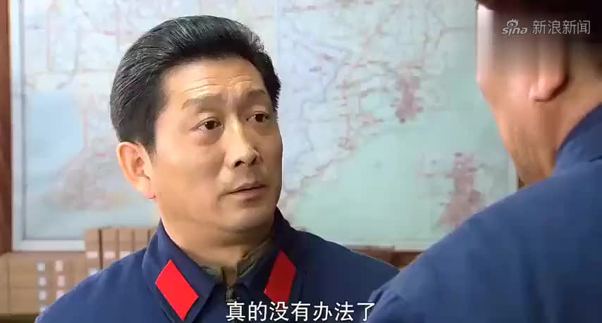 门第:领导不承认何平是烈士,罗一成自此之后决定戒烟