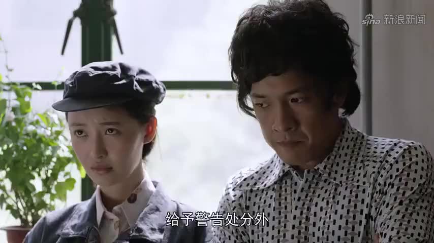 山城棒棒军:蛮牛再遇于芳,而于芳当上了厂长,蛮牛却还是个棒棒