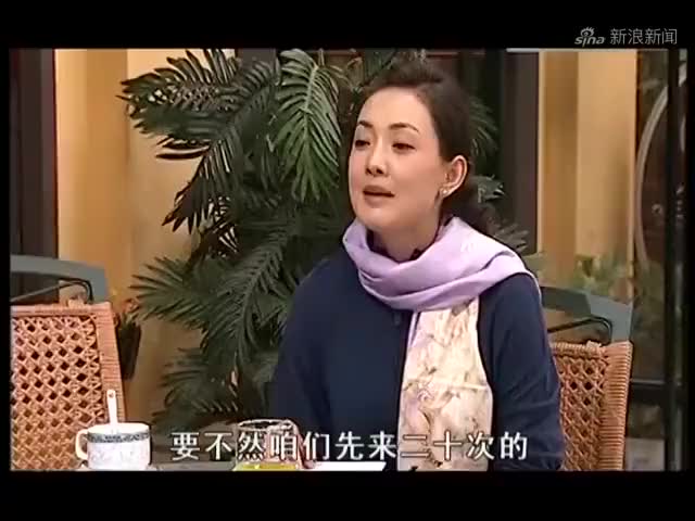 app打开