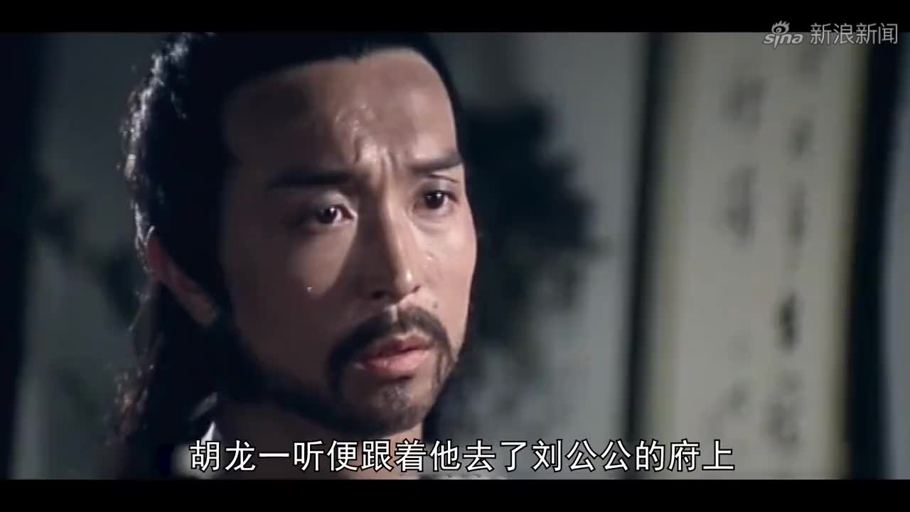 鹰爪铁布衫,萧如风腿功堪比梁小龙,这是巨星和武术指导们的天下