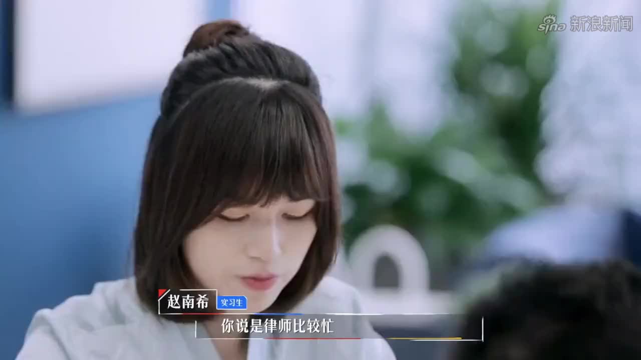 孙欣博求鄂博指点自己的表演,为何鄂博不情愿,有困难?