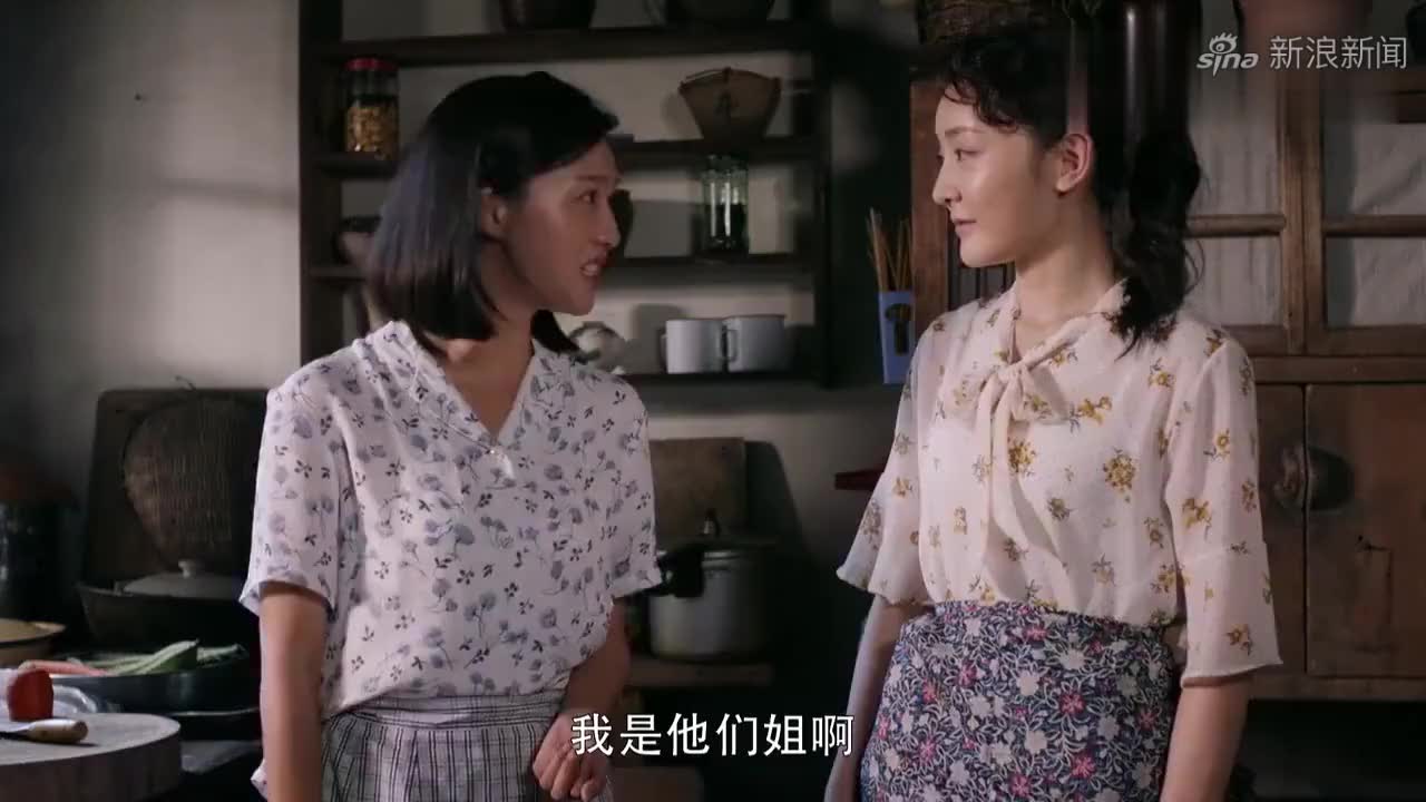 麦香:麦香回到老家,刚好撞见初恋正在娶妻,心情瞬间就不好了