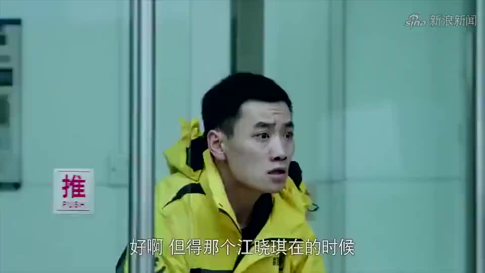 急诊科医生:医生妹妹被骗,害哥哥入犯罪团伙做事,回医院偷药