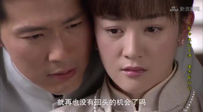 鸳鸯佩:阔太嘲女孩穷不配嫁豪门,赶她走,怎料发现是亲女儿悔死