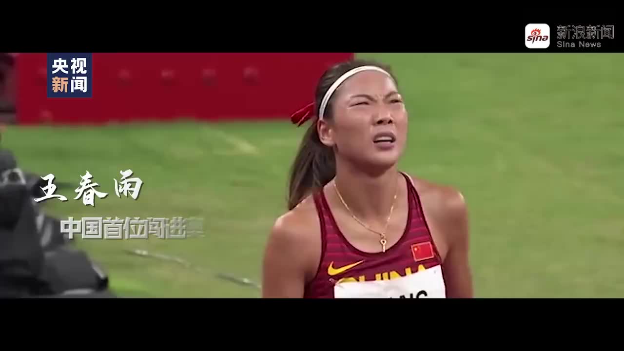 聚焦奥运:中国队获艺术体操团体全能第四名 盐城姑娘郝婷赛场展风采