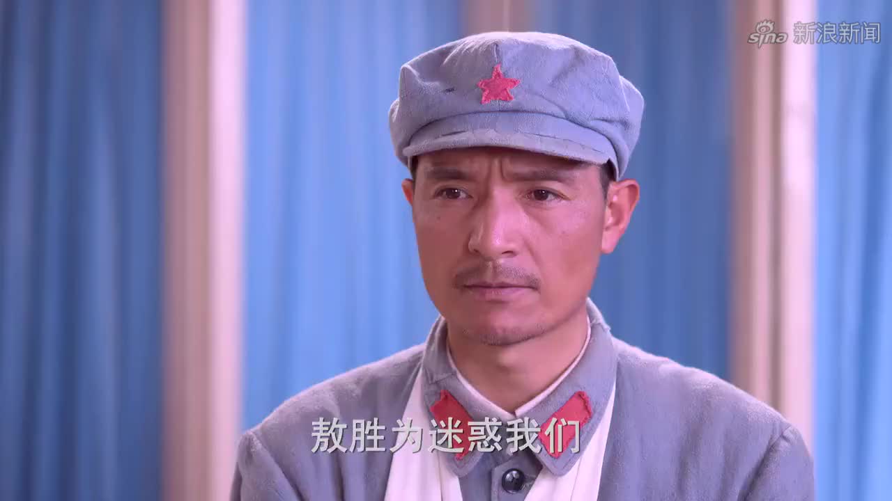 浴血红颜:为争取方兆猛,红绣返回桃岭