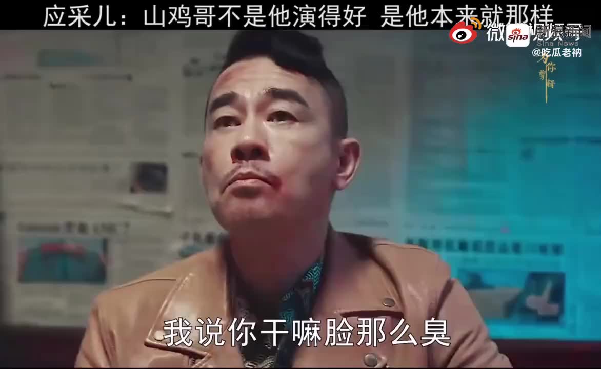 陈小春王源常石磊gai强强联手,《乱世巨星》燃爆全场!