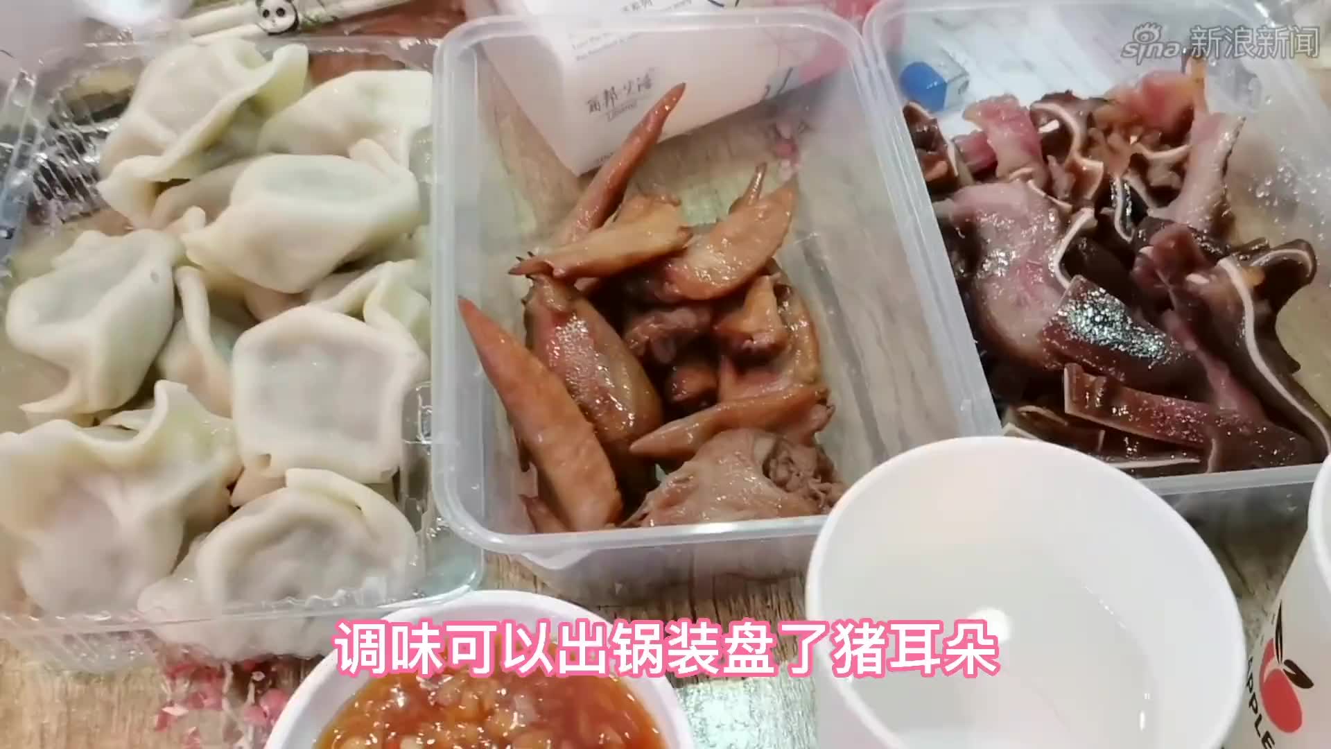 胖妹做了一大锅鲶鱼炖茄子,酱香四溢吃着美滋滋太痛快了
