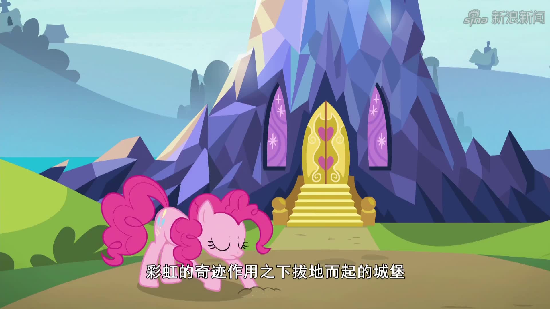 小马宝莉:碧琪很有趣啊,自己弹着竖琴,还挺好听呢