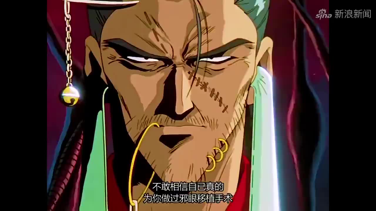 幽游白书:这个人这么了解飞影的情况,到底是什么来头