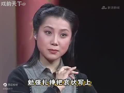 乡村爱情14赵群扮演者图片