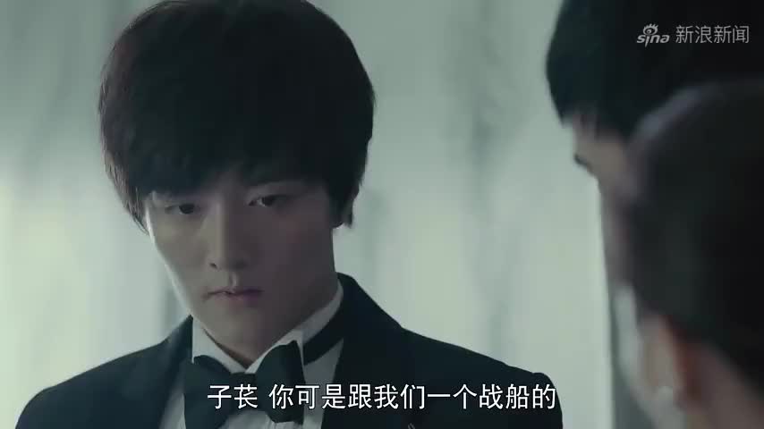 美人为馅三:唠叨冷面脱险得救,往事疑云终浮出水面