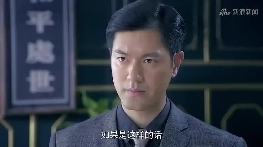 光影:罗天强茶楼遭怀疑被抓,团座派人前来要人,这下精彩了