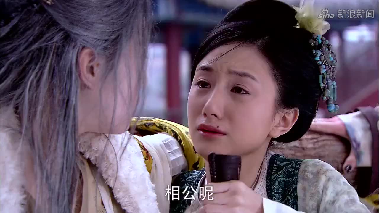 聊斋:人类女孩拼死保护陆判,陆判宁可损耗元神,也要救她一命!