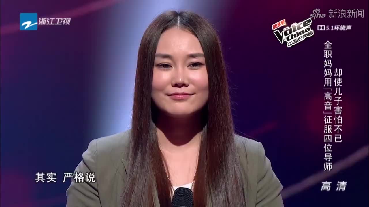 《中国好声音2019》哈林cut:哈林深情表白学员 感谢粉丝
