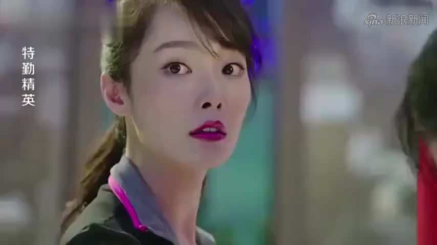 特勤精英:卫然假装受伤,追求者一脸焦急,郑队的反应太气人