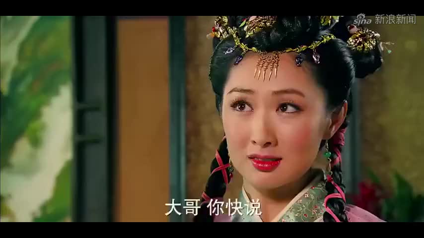 隋唐英雄:罗成以死相救,新月娥动情了,竟答应了魏征的要求