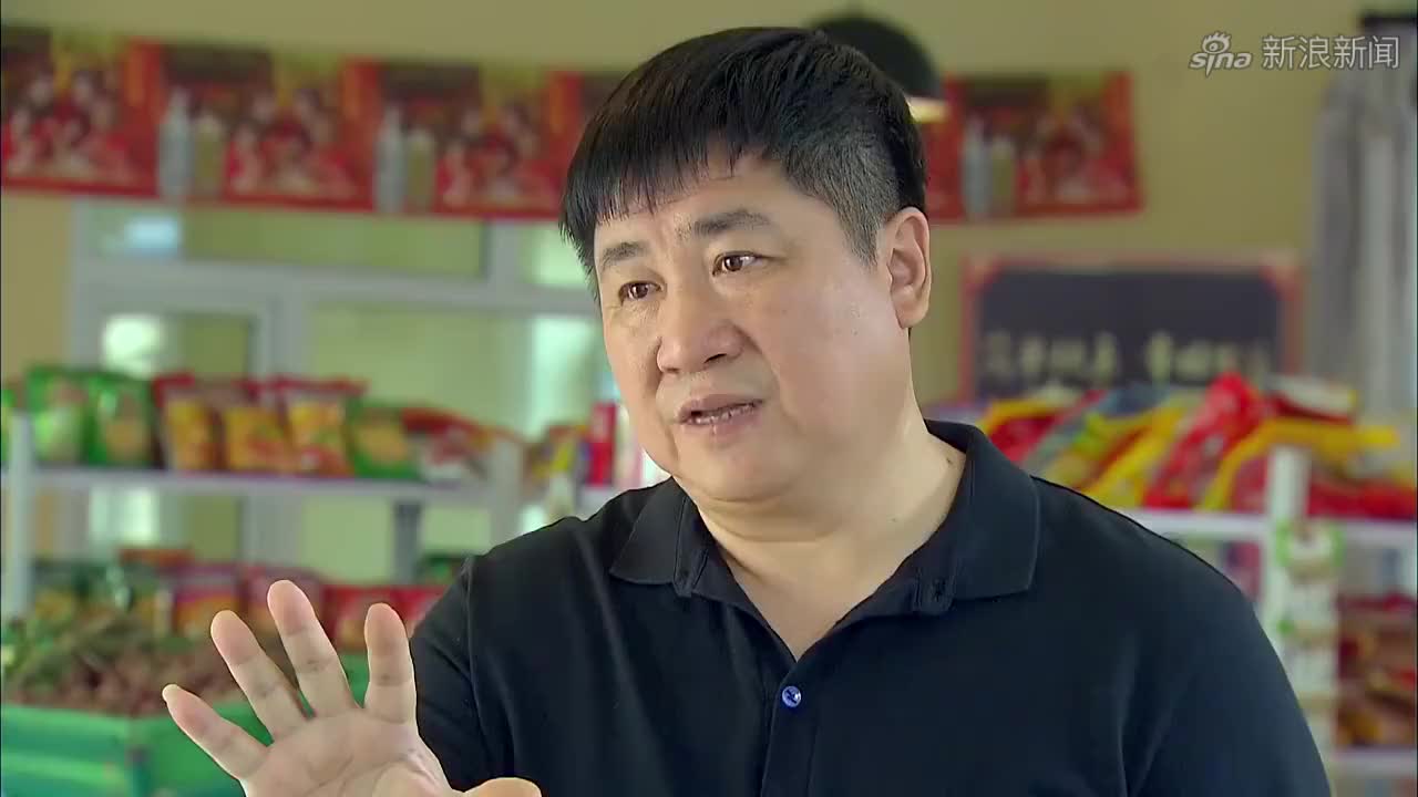 大村官:巴结三友套近乎,大山竟选村支书!