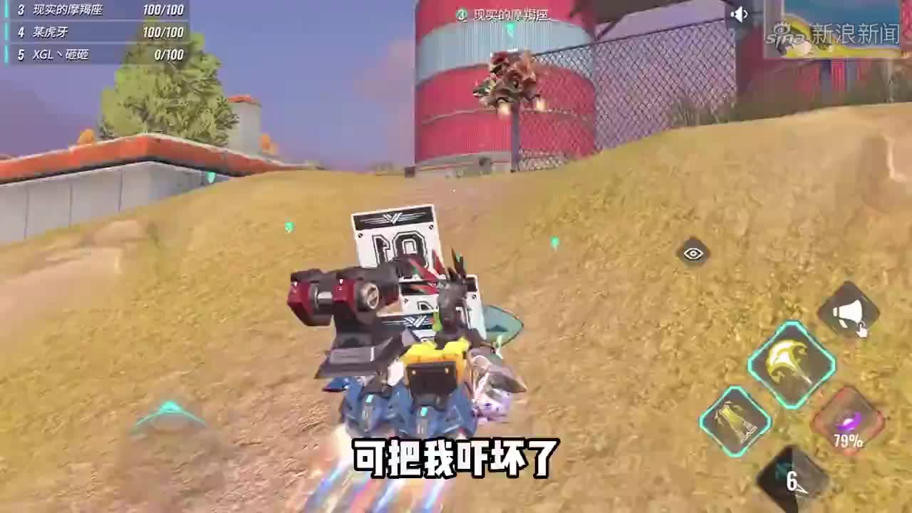 重装上阵:铠鼠核心专项训练让我大失所望,这明明是艘帆船!