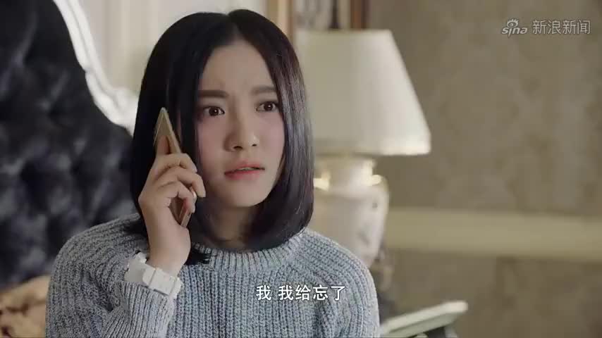 追婚记:白苏看见男友和其他女人一起,还发现证据,闹误会了