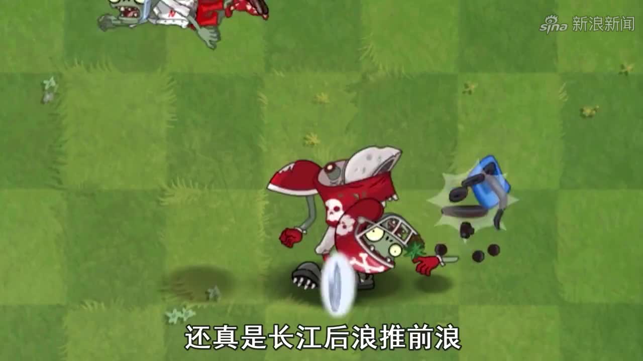 植物大战僵尸:赛车手僵尸vs精英僵尸小队,究竟谁会赢呢?