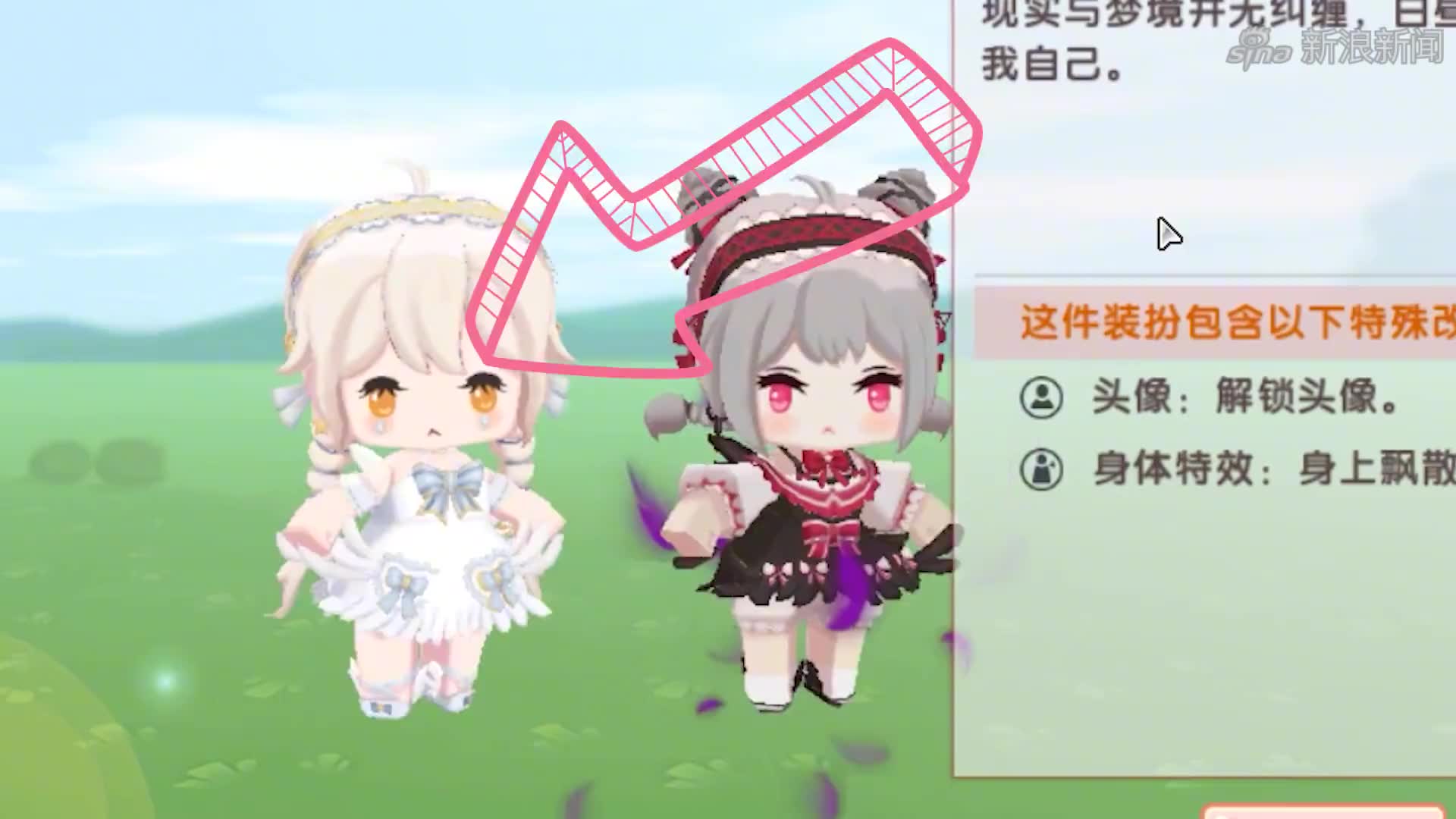 迷你世界:忆涵不是小蚂蚁!9万年千钧蚁,使用吞天功涨百万生命