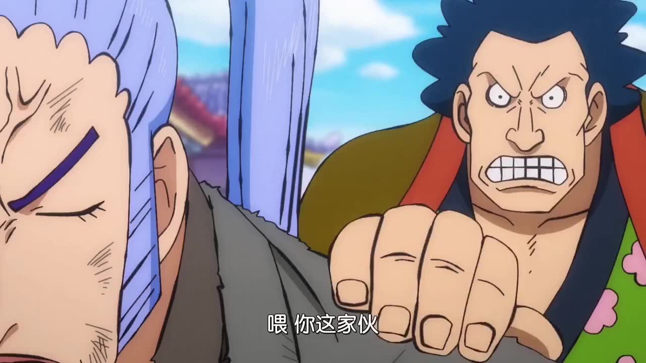 海贼王:小兵把五皇打的气喘呼呼