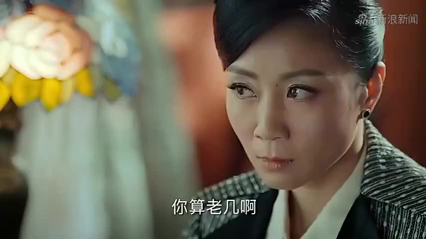 老九门:陈皮拿着筹码来见田中良子,还要求与真正的买主见面