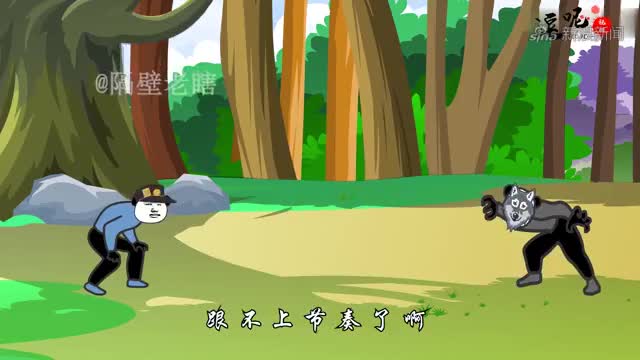 沙雕动画,社死现场:全班女生围观我们拉翔