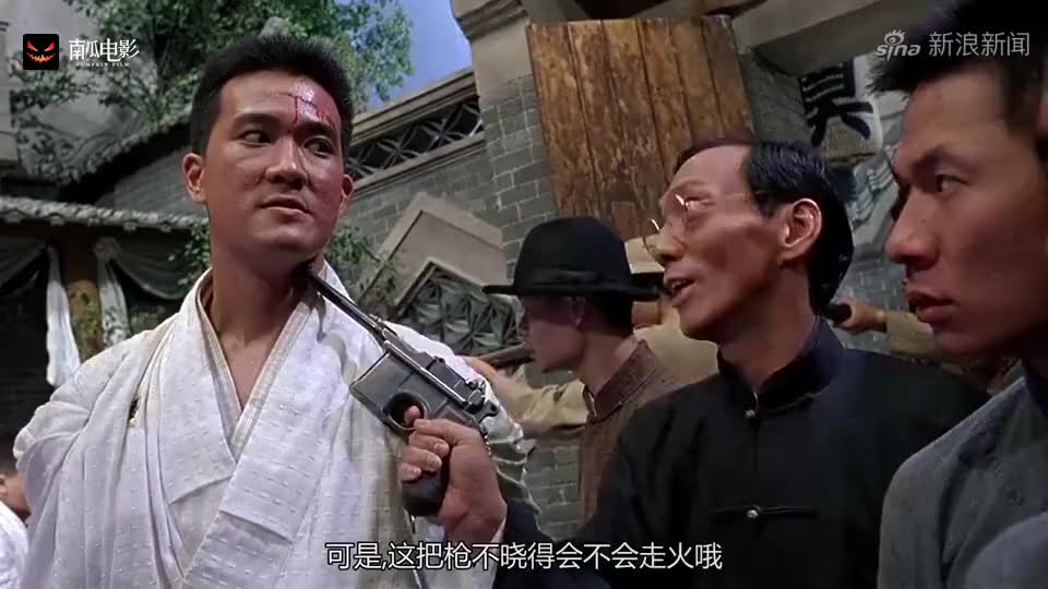 我是不敢开枪,可是不知道这把枪会不会走火